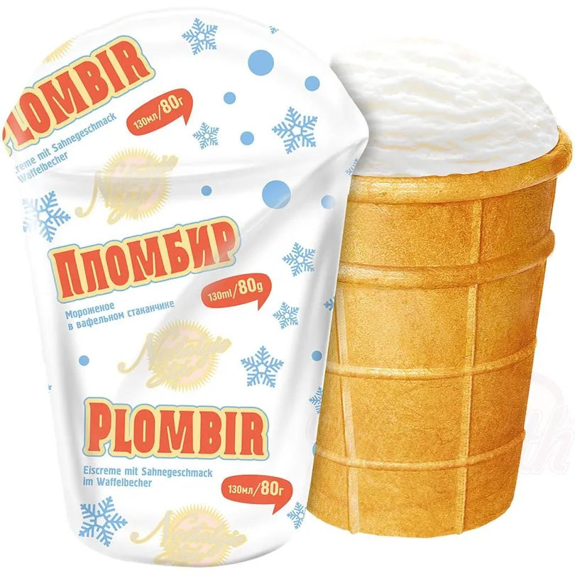 Glace Plombir en gobelet gaufré