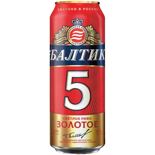 BALTIKA Gold N°5 – bière blonde helles 5% vol