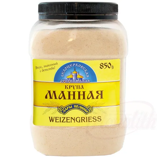 Belozerkowskaja Semoule de blé – semoule fine pour desserts & kasha