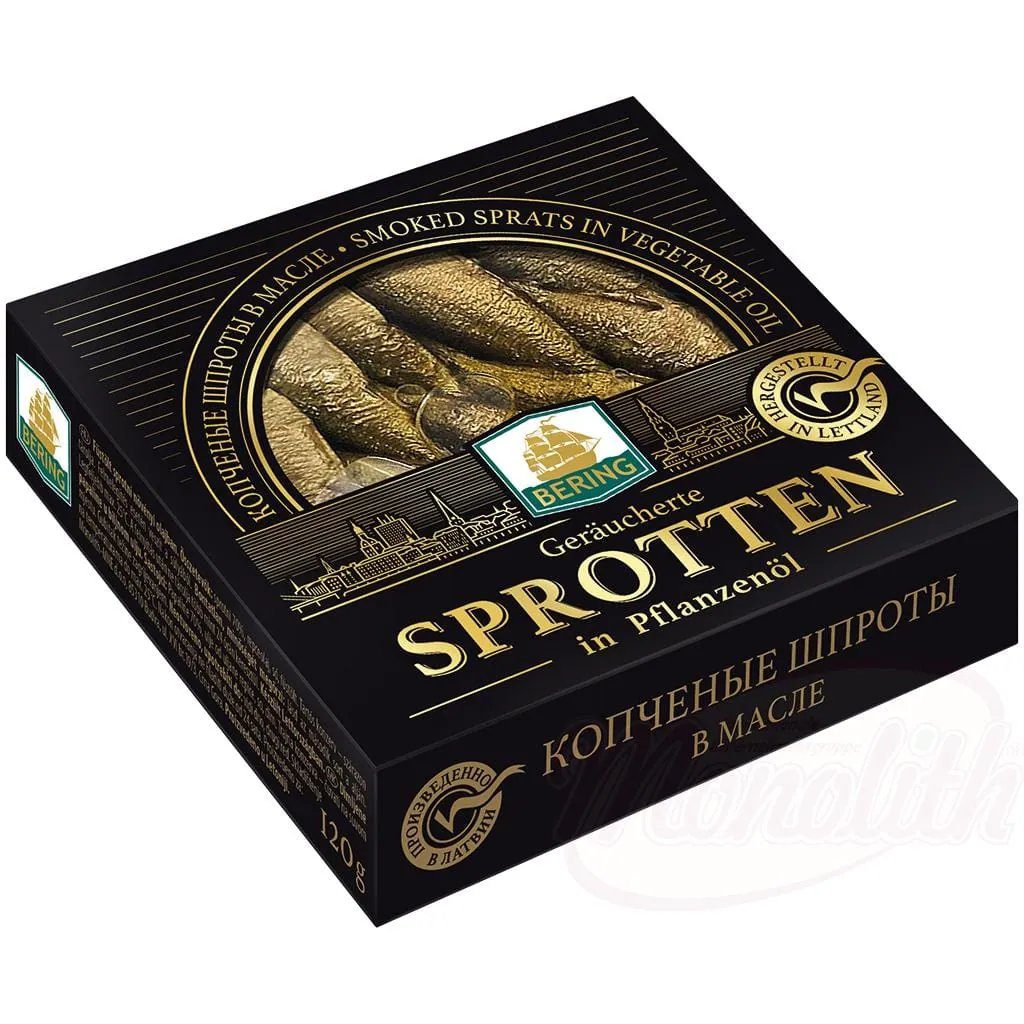 Bering – Sprats fumés à l’huile végétale