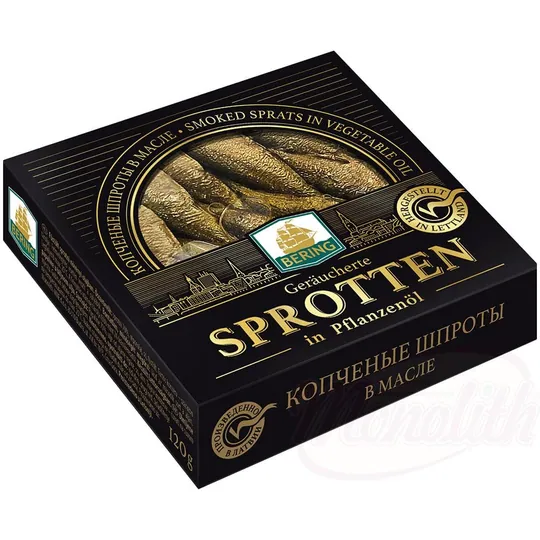 Bering – Sprats fumés à l’huile végétale