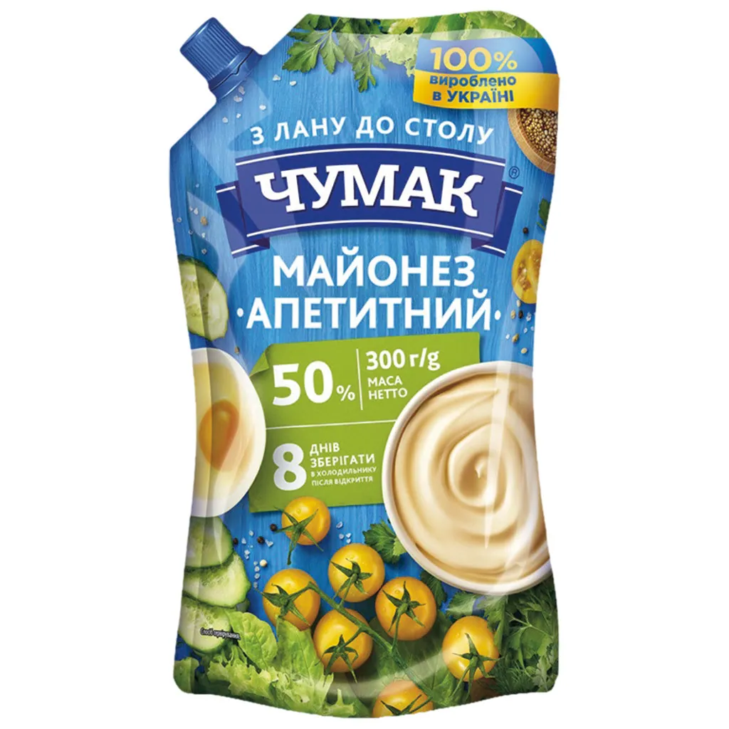 Chumak Mayonnaise pour salade 50% MG – texture crémeuse, format 300 g