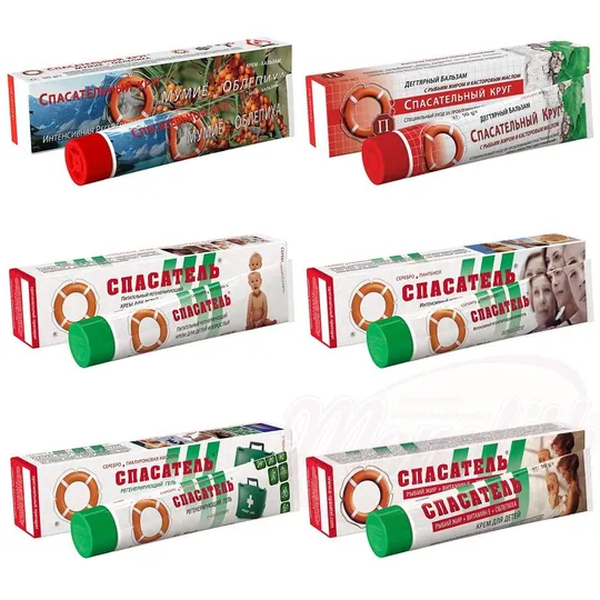 Dr. Retter Crèmes-Baumes Dermatologiques - Soin protecteur et régénérant pour peaux fragilisées