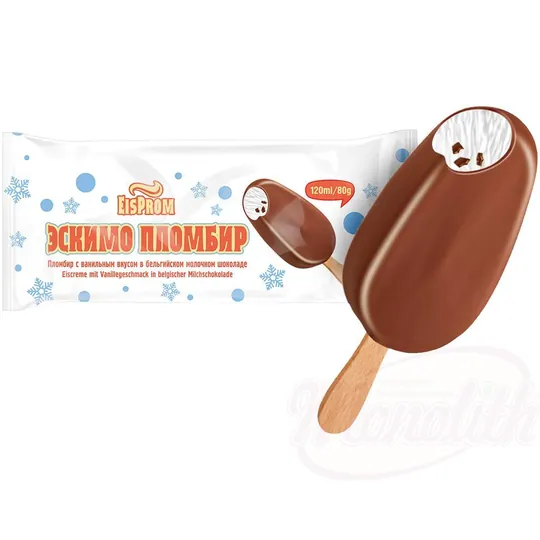 EisProm Glace vanille enrobée de chocolat au lait belge – bâtonnet onctueux
