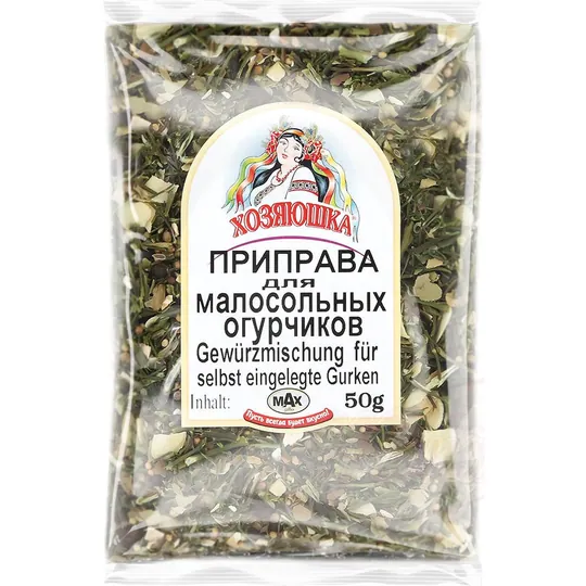HOSYAUSHKA Mélange d’épices pour concombres marinés - épices pour concombres maison