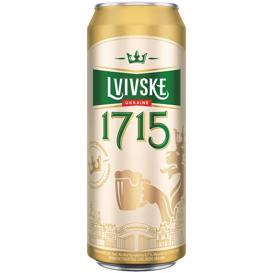 Lvivske LVIV 1715 – bière blonde ukrainienne pasteurisée 4,5 % vol.