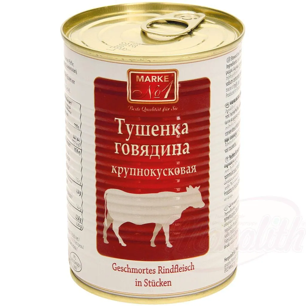 Marke Nr.1 Bœuf braisé "Tuschenka" – morceaux généreux, braisage traditionnel