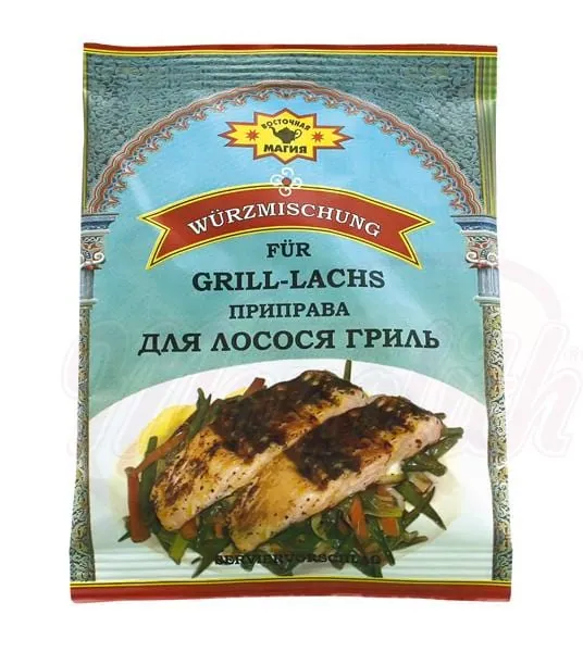 Mélange de condiments pour saumon grillé