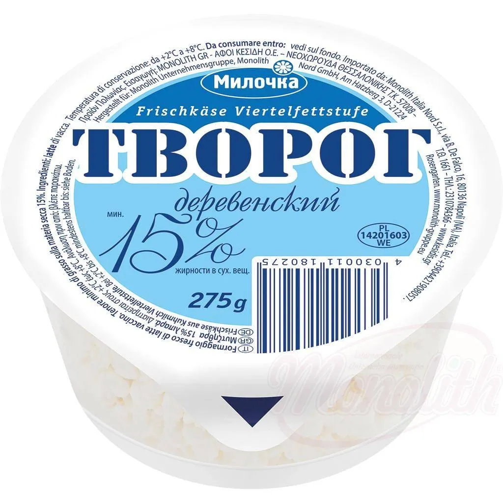 Milochka Tworog Derewenskij 15 % – fromage frais de campagne