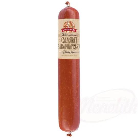 Porc bouilli fumé et saucisse de poulet "Zakarpatska" à l'ukrainienne, finement hachés