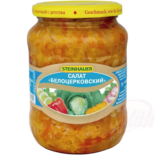 Salade de légumes Belozerkowskij