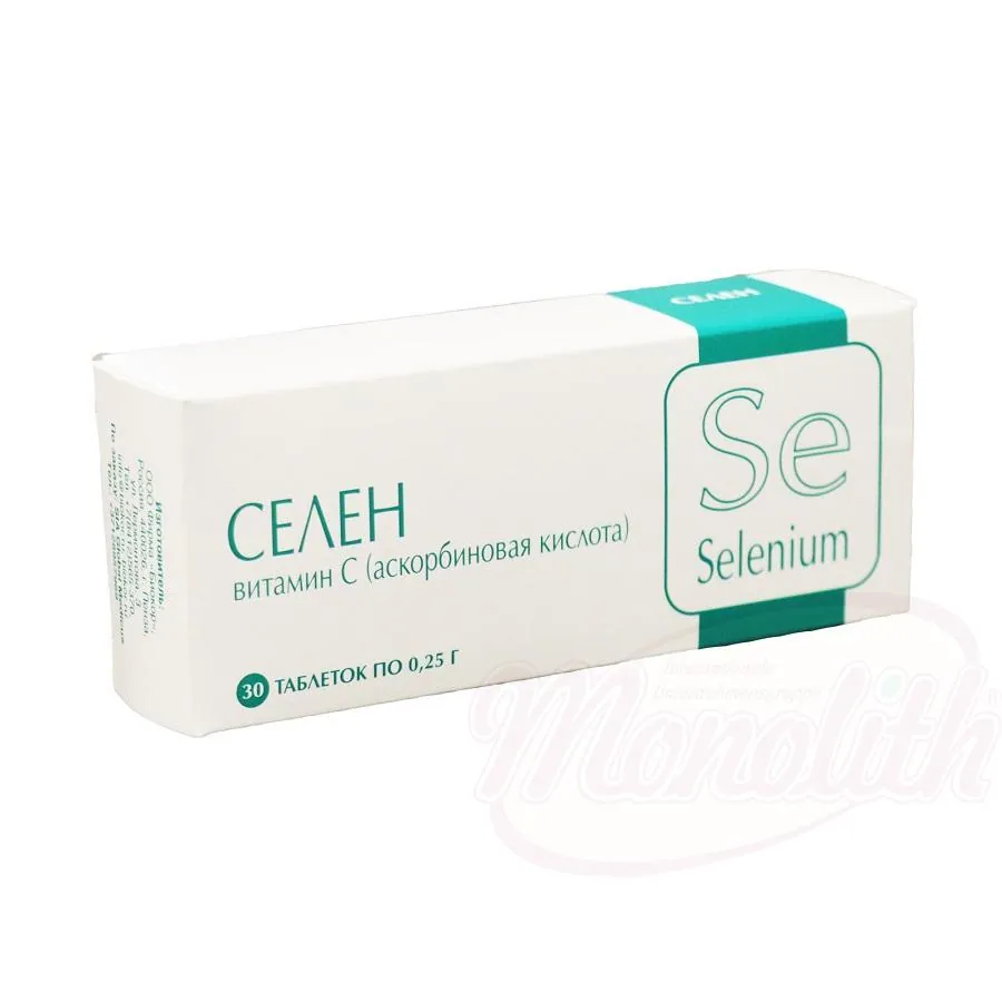 Selen - Complément au sélénium et vitamine C, 30 comprimés
