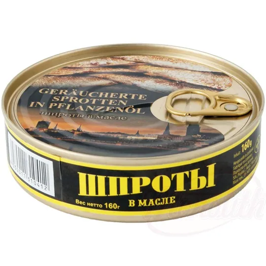 Sprats fumés à l'huile végétale