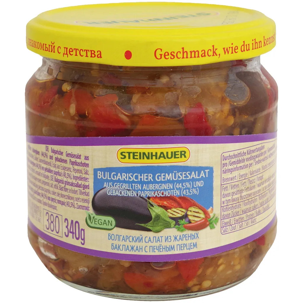 Steinhauer Salade de légumes bulgare – aubergines grillées et poivrons au four 340 g