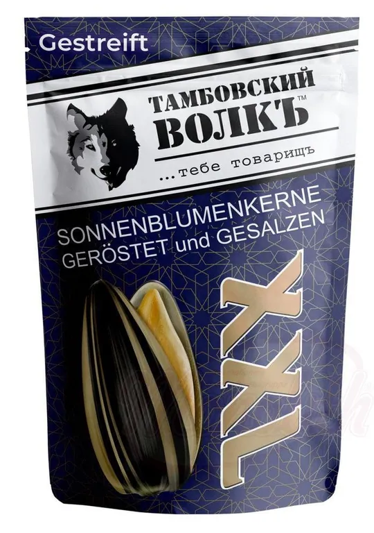 Tambovskij Volk Graines de tournesol rayées en coque – grillées et salées