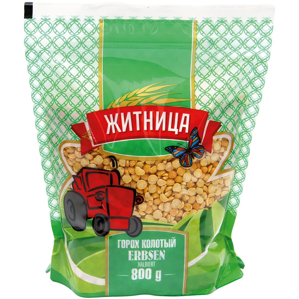 Zhitniza Pois cassés – base idéale pour soupes et purées 800 g