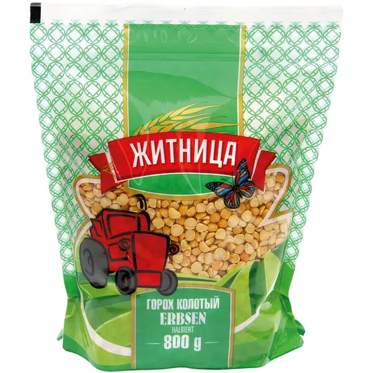 Zhitniza Pois cassés – base idéale pour soupes et purées 800 g