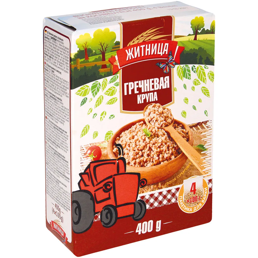 Zhitniza Sarrasin en sachets cuisson – 4 portions pratiques de 100 g